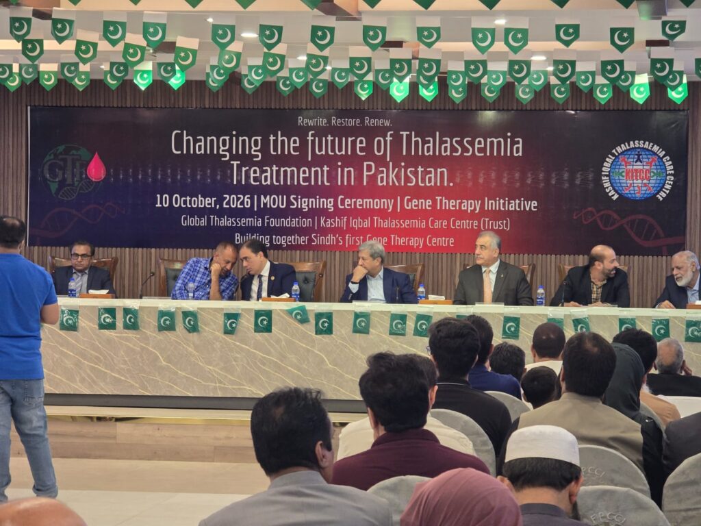 Muhammad Hanif Gohar, ABAD Chairman, praises Pakistan’s Apna Ghar affordable housing scheme.