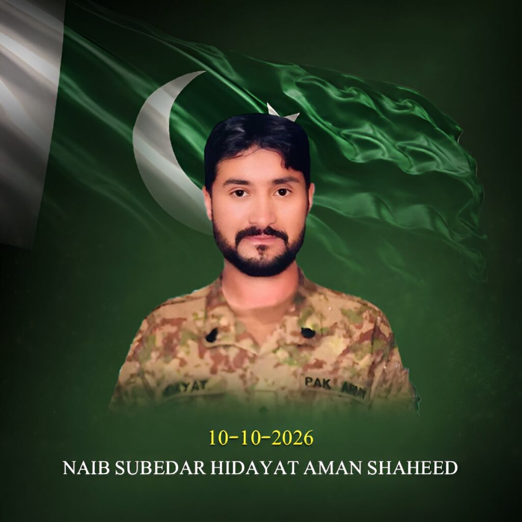 Pakistan security forces responding to an attempted cross-border infiltration in Kurram district.