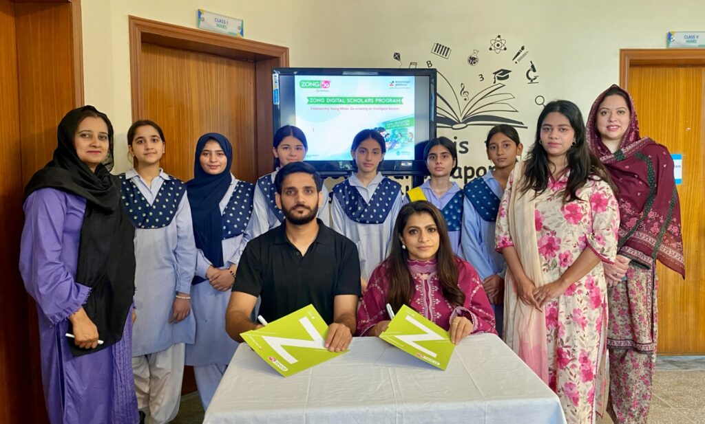 Zong Digital Scholars Programme promotes AI education and digital skills for young women and students across Pakistan.