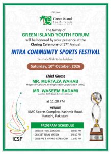 Young participants take part in the Green Island Youth Forum's 17th Intra-Community Sports Festival at KMC Sports Complex in Karachi.