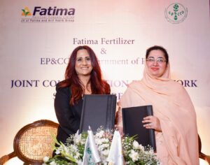 Fatima Fertilizer representatives and Punjab Environment Protection and Climate Change Department officials collaborate on environmental sustainability.
