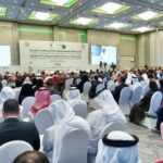 AAOIFI Concludes 24th Annual Shari’ah Boards Conference in Bahrain