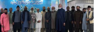 KDA Officers Association Mehfil-e-Milad-un-Nabi gathering at ZA Nizami Lounge in Karachi.