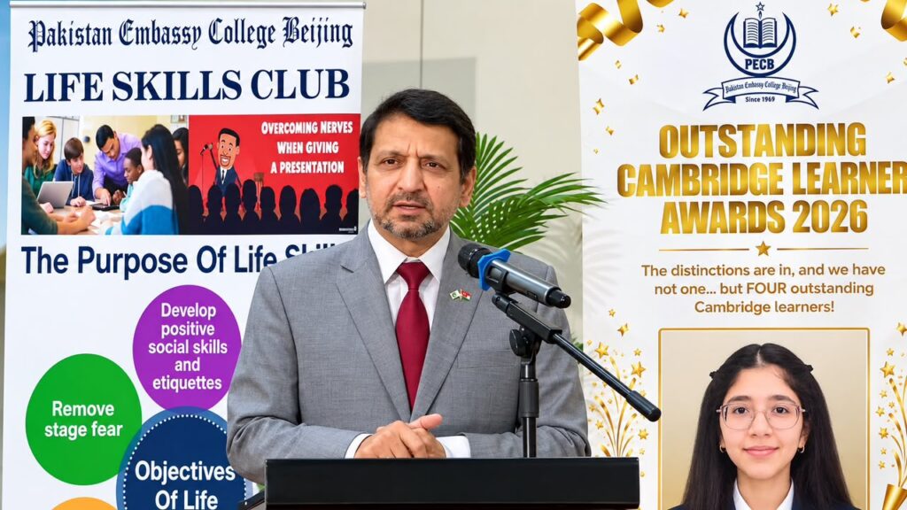 Pakistan’s Ambassador to China Dr. Syed Ali Asad Gillani attends the Student Council Investiture Ceremony at Pakistan Embassy College Beijing.