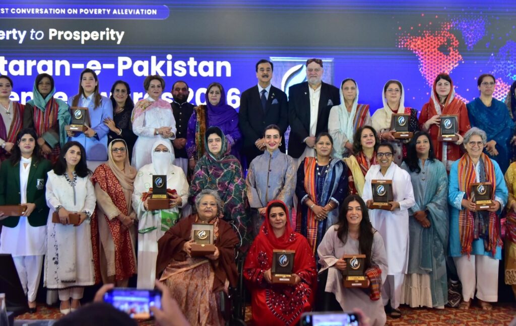 Robeela Bangash, HRDN co-founder and CEO, honoured with the Dukhtaran-e-Pakistan Excellence Award in Islamabad