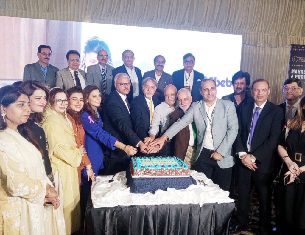 Zaki Aijaz, FPCCI Regional Chairman and Vice President, attends the Pakistan Marketing Day Summit 2026 in Lahore