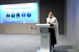 Dr Fouzia Hameed speaks about global migration and historical documentation.