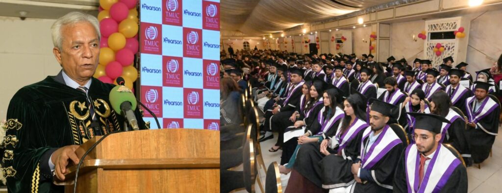Sindh Governor Nehal Hashmi speaks about education and youth development at the MiTE and TMUC convocation.