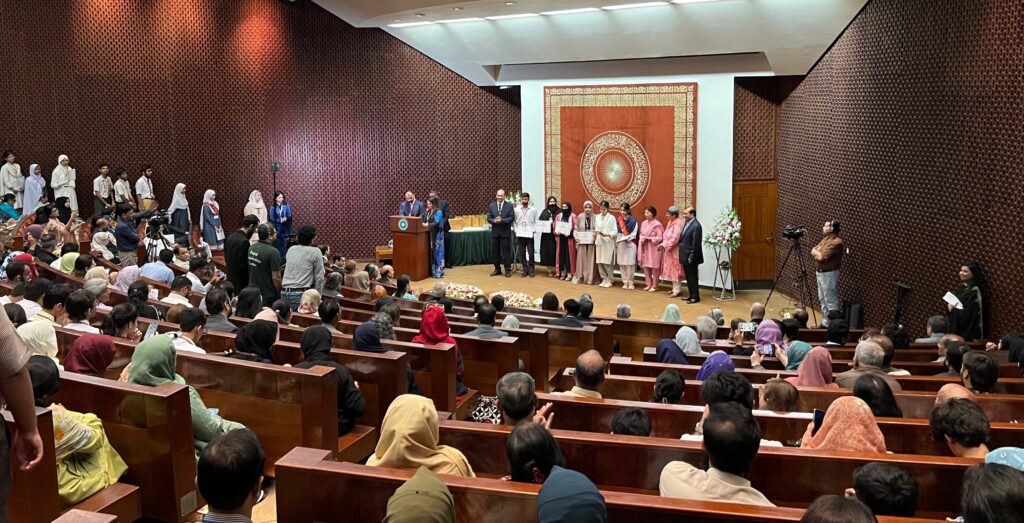 AKU-EB High Achievers 2026 ceremony in Karachi recognising national and regional student achievers.