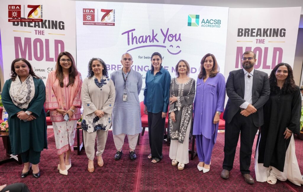 IBA Women Alumni Reunion 2026 at City Campus featuring alumnae, students and women leaders.