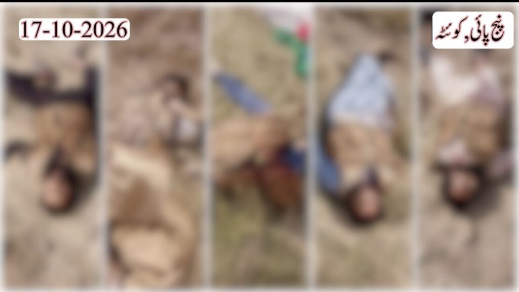 Balochistan Operations reported by ISPR after security forces killed eight militants and recovered explosives.