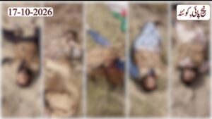 Balochistan Operations reported by ISPR after security forces killed eight militants and recovered explosives.