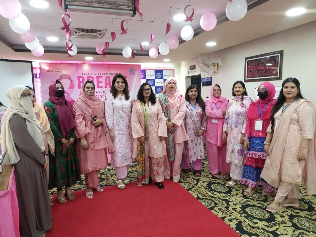 Breast Cancer awareness seminar at BHY Hospital in Karachi featuring medical experts and community participants