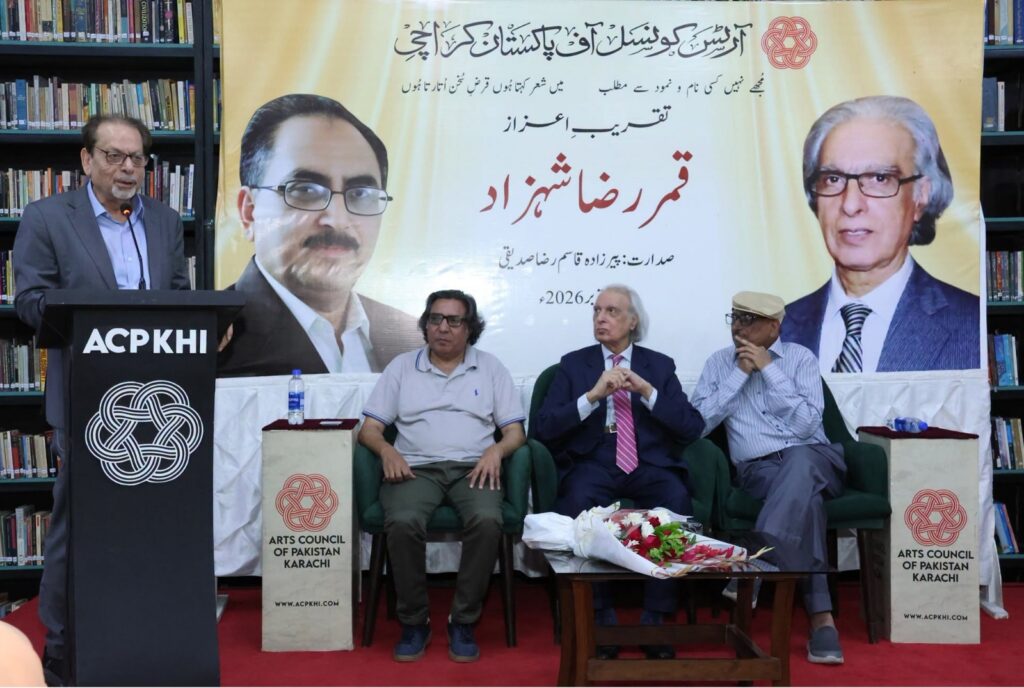 Qamar Raza Shehzad honoured at the Arts Council Karachi ceremony celebrating his contribution to Urdu poetry.