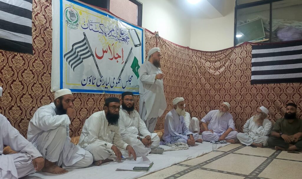 Jibran Malazai receives JUI Lyari Town general council support for the UC-8 vice chairman by-election.
