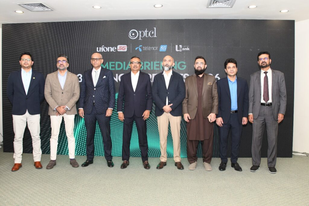 PTCL Group financial results show 62% revenue growth and Rs4.7 billion net profit in 2026.