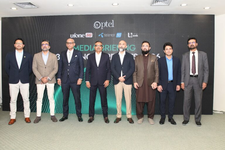 PTCL Group financial results show 62% revenue growth and Rs4.7 billion net profit in 2026.