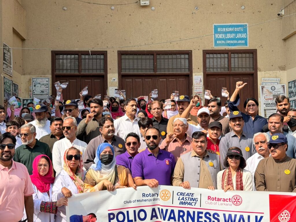 Polio awareness walk in Larkana organised by Rotary Club of Mohenjo-Daro under the End Polio Now campaign.