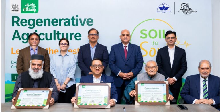 Regenerative Agriculture executive training programme launched by Nestlé Pakistan, LUMS and the Syed Babar Ali Foundation.