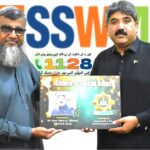 Brooklyn School and SSWMB Launch Joint Cleanliness Campaign in Mehmoodabad