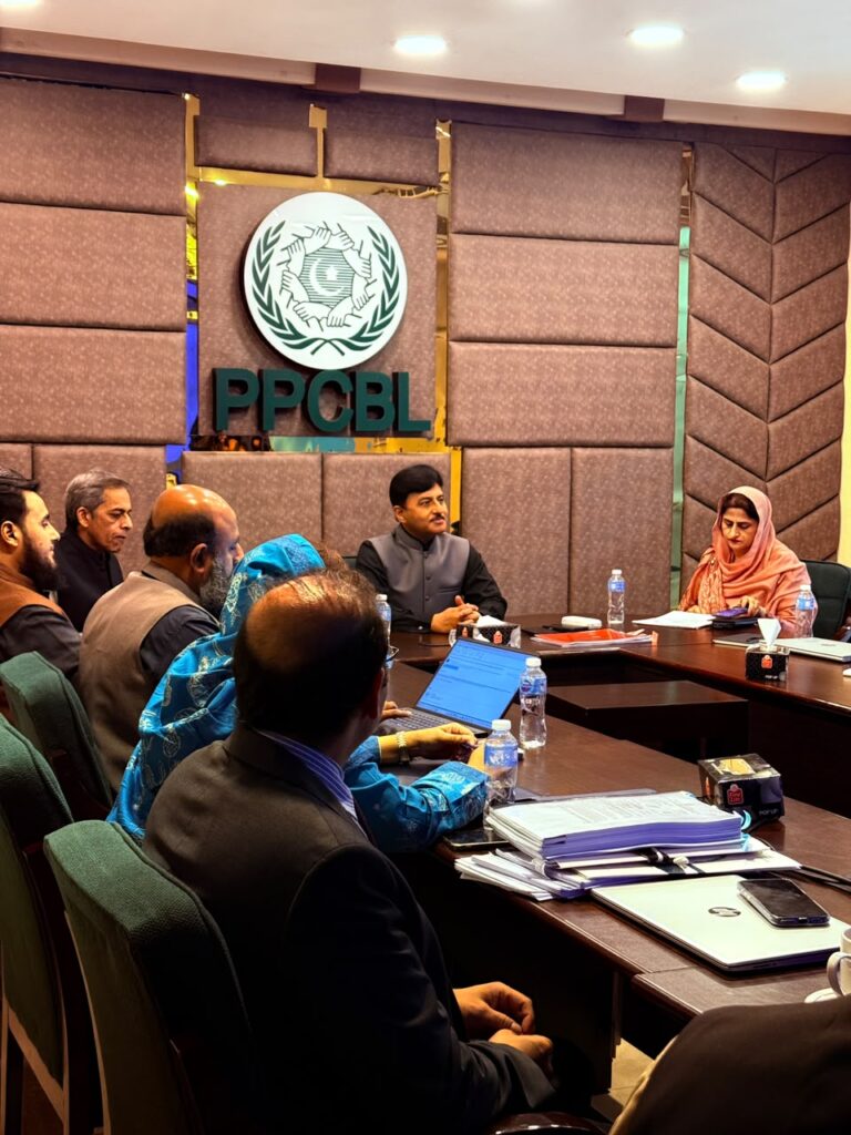 Senior management conference at Punjab Provincial Cooperative Bank chaired by Secretary Cooperatives Naveed Haider Shirazi.