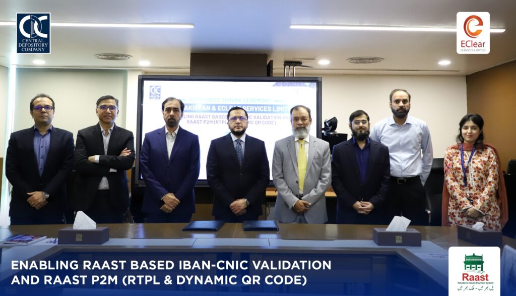 Raast payments initiative by CDC and EClear Services to improve digital transactions in Pakistan’s capital market.