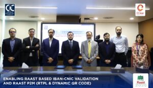 Raast payments initiative by CDC and EClear Services to improve digital transactions in Pakistan’s capital market.