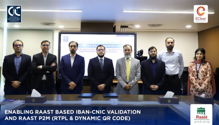 Raast payments initiative by CDC and EClear Services to improve digital transactions in Pakistan’s capital market.