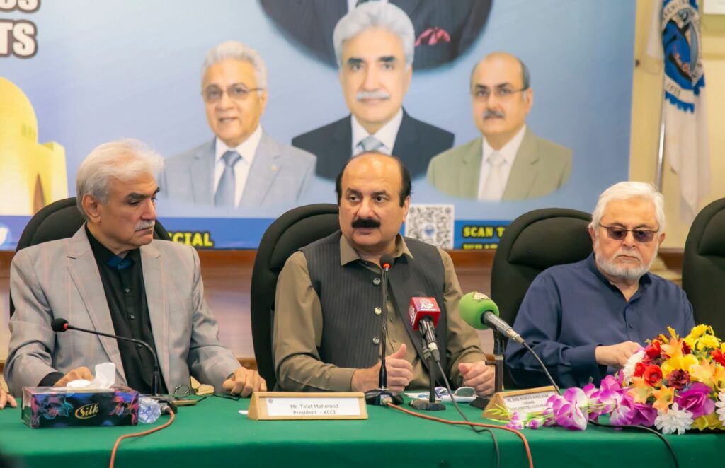 Skills for Jobs initiative announced by PMYP Chairman Rana Mashhood during a meeting at KCCI.