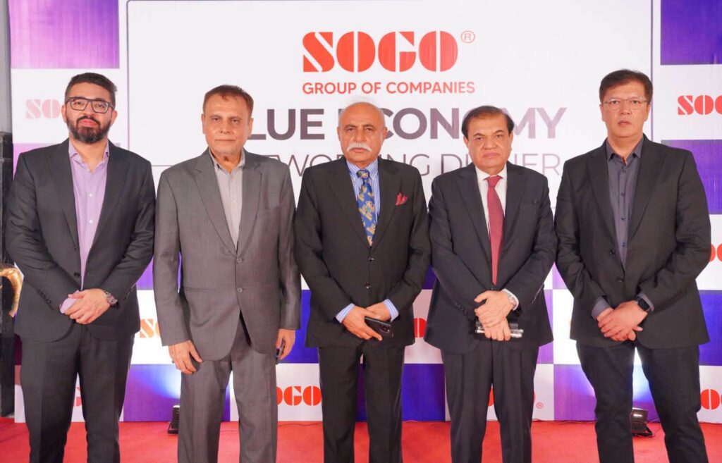 Blue Economy networking dinner discussing Pakistan’s shipping, ports, fisheries and sustainable maritime development.
