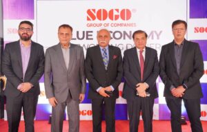 Blue Economy networking dinner discussing Pakistan’s shipping, ports, fisheries and sustainable maritime development.