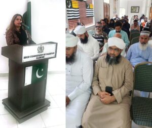 Kashmir Black Day commemoration at the Pakistan High Commission in Nairobi, highlighting the Jammu and Kashmir dispute.