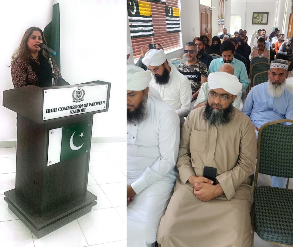 Kashmir Black Day commemoration at the Pakistan High Commission in Nairobi, highlighting the Jammu and Kashmir dispute.