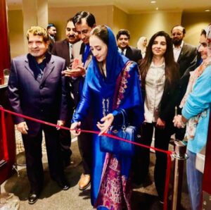Misbah Khar at the PCPC Inc. board inauguration supporting Pakistani professionals in Canada