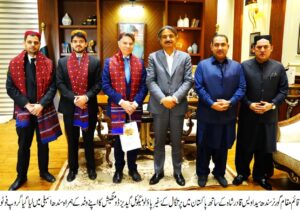Portugal Ambassador Paulo Domingues meets Acting Sindh Governor Awais Qadir Shah at the Provincial Assembly of Sindh in Karachi.