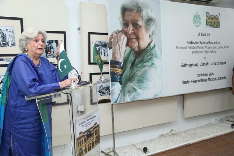 Salima Hashmi delivering her Reimagining Jinnah lecture at the Quaid-e-Azam House Museum in Karachi.