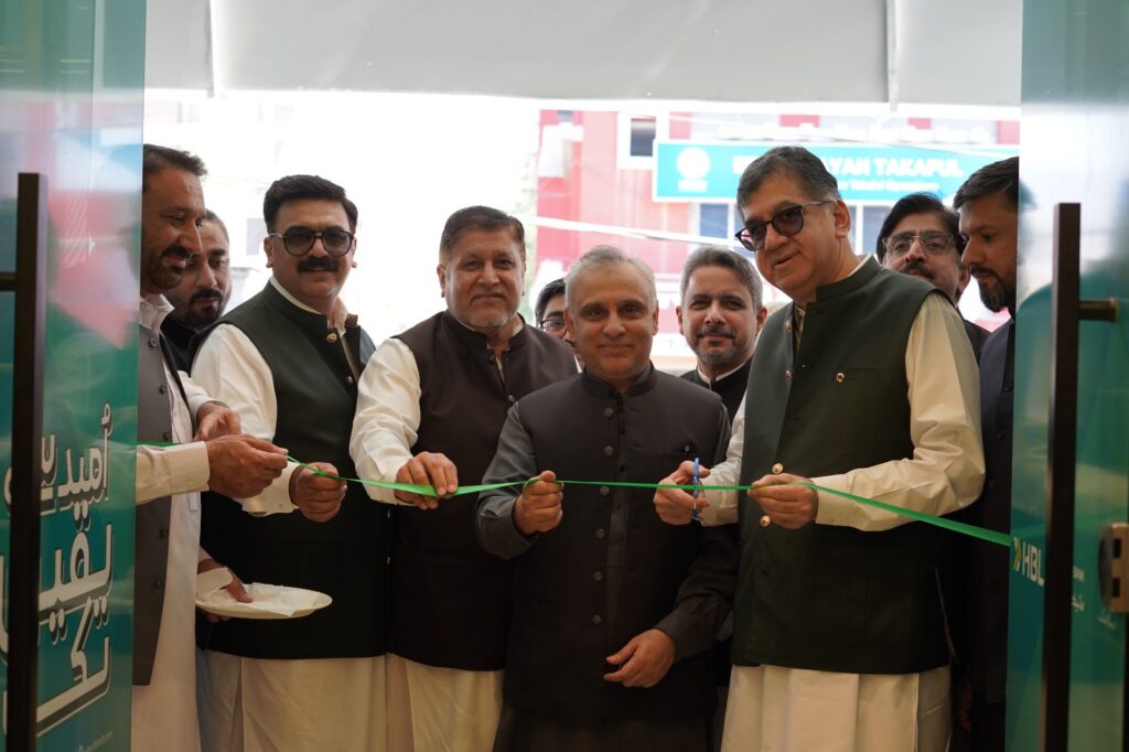 Islamic Banking launch by HBL Microfinance Bank at its first branch in Timergara, Khyber Pakhtunkhwa.