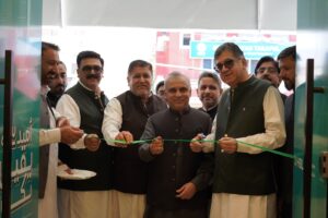 Islamic Banking launch by HBL Microfinance Bank at its first branch in Timergara, Khyber Pakhtunkhwa.