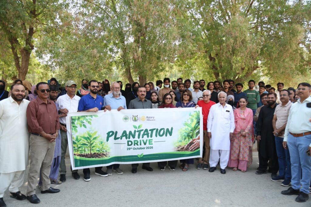 Plantation Drive organised by Rotary Club of Hyderabad Mehran with University of Sindh officials, students and Breathe Green Hyderabad in Jamshoro.