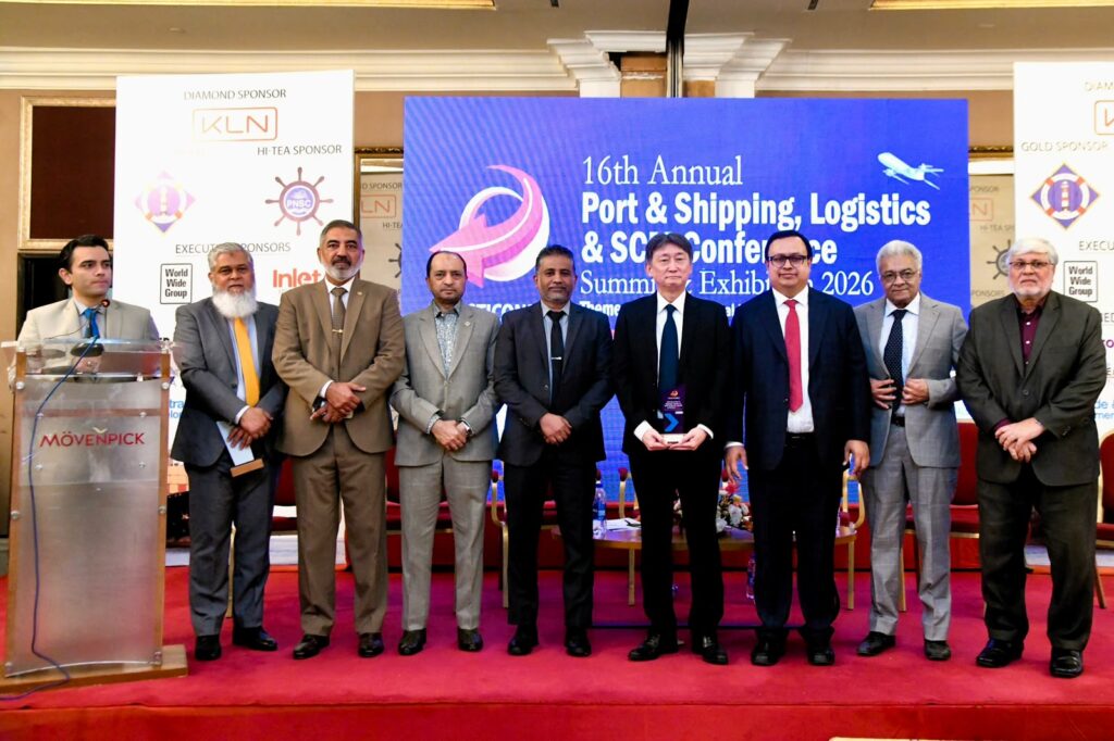 Karachi Port Trust Chairman Rear Admiral Shahid Ahmed addresses the 16th Annual Port and Shipping, Logistics and Supply Chain Management Conference.