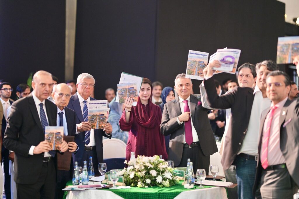 Maryam Nawaz Sharif at the launch of Punjab’s PIVOT Plan, a Rs1.995 trillion economic transformation programme.
