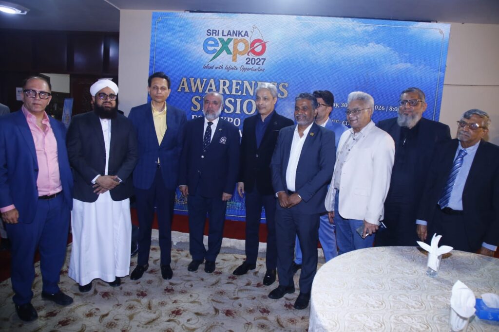 - Sri Lanka Expo 2027 trade exhibition promoting Pakistan-Sri Lanka business and investment opportunities.