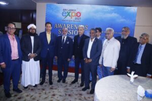 - Sri Lanka Expo 2027 trade exhibition promoting Pakistan-Sri Lanka business and investment opportunities.