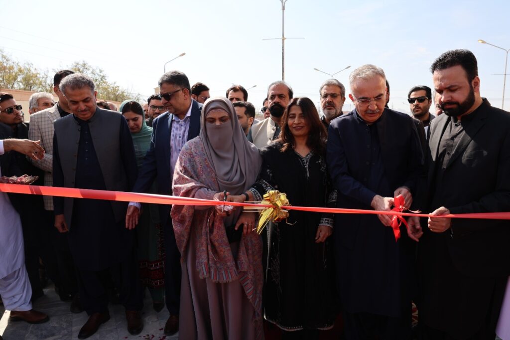 - WEXNET Quetta 2026 women entrepreneurs exhibition organised by TDAP at BUITEMS Expo Hall in Quetta.