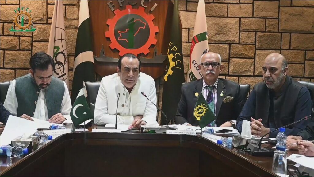 FPCCI President Atif Ikram Sheikh chairs Executive Committee meeting in Islamabad