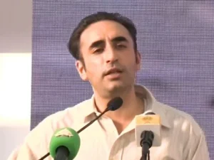 Bilawal Bhutto speaking at the Karsaz tragedy anniversary ceremony in Karachi.