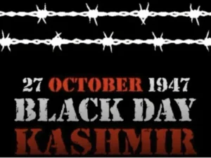 Kashmir Black Day ceremony in Islamabad as Pakistani leaders reaffirm support for Kashmiris.