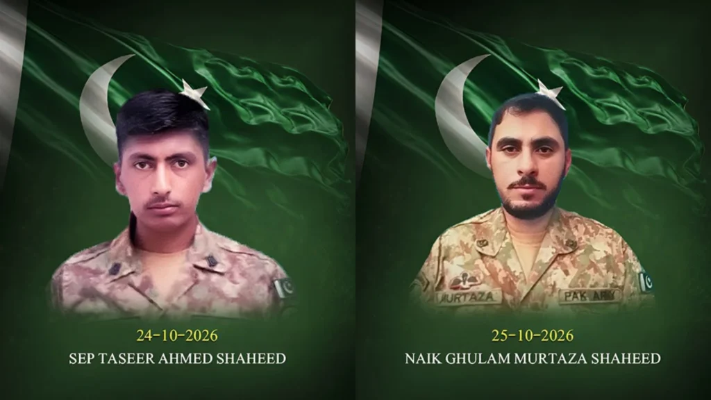 DI Khan Operation following which ISPR reported six militants killed and two soldiers martyred.