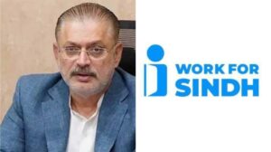 iWork4Sindh youth employment and internship initiative launched by the Sindh Government.
