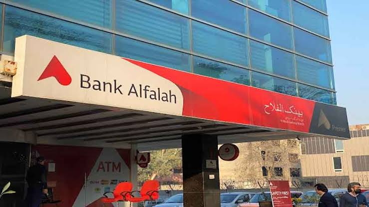 Bank Alfalah financial results show 43% profit growth in the first nine months of 2026.